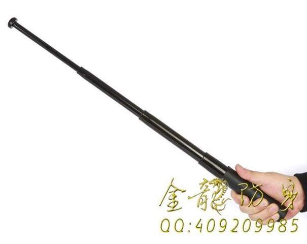 精鋼重型四節(jié)伸縮甩棍